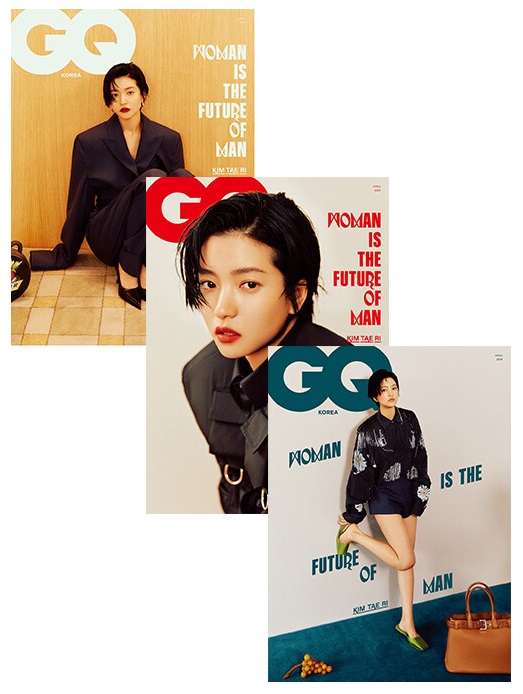 GQ-2024년-4월호