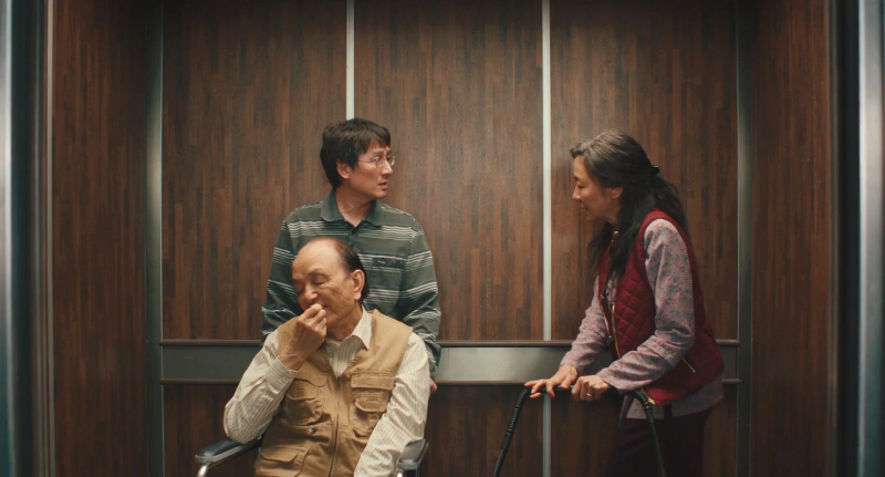 양자경 오스카 수상 영화