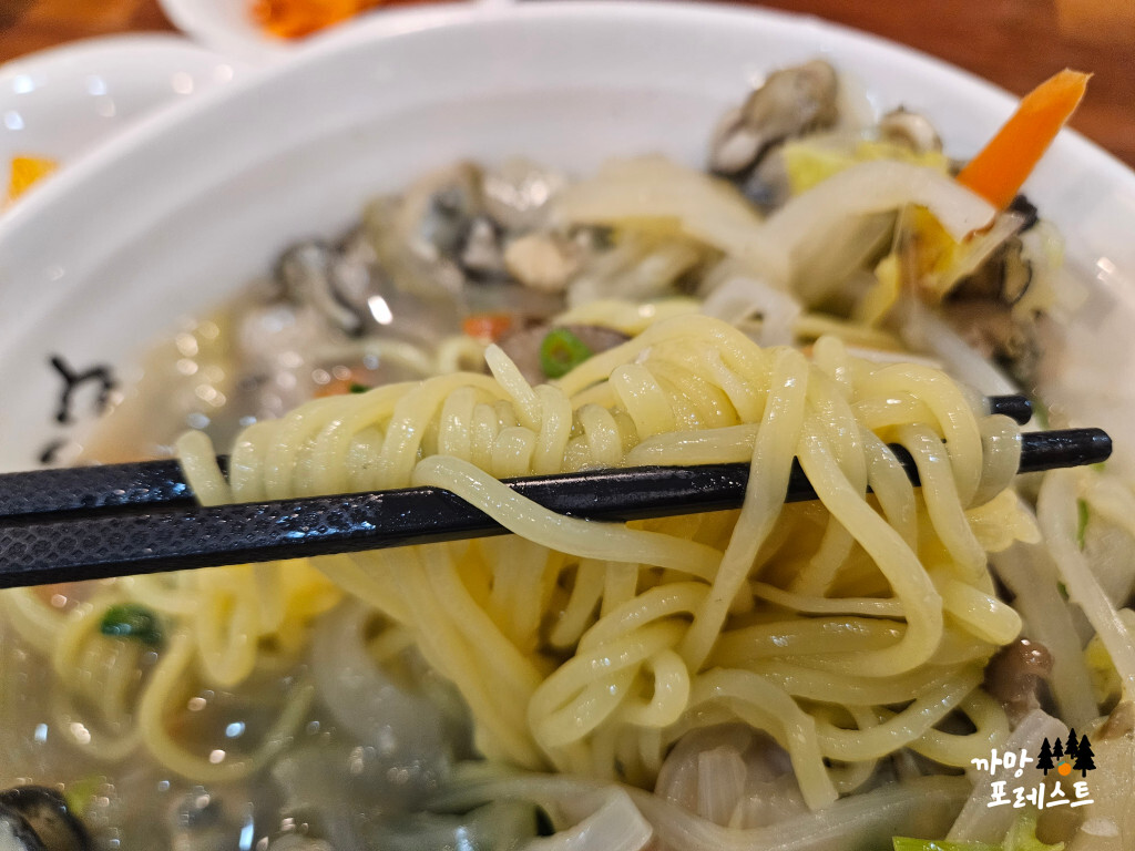 성동관 굴짬뽕