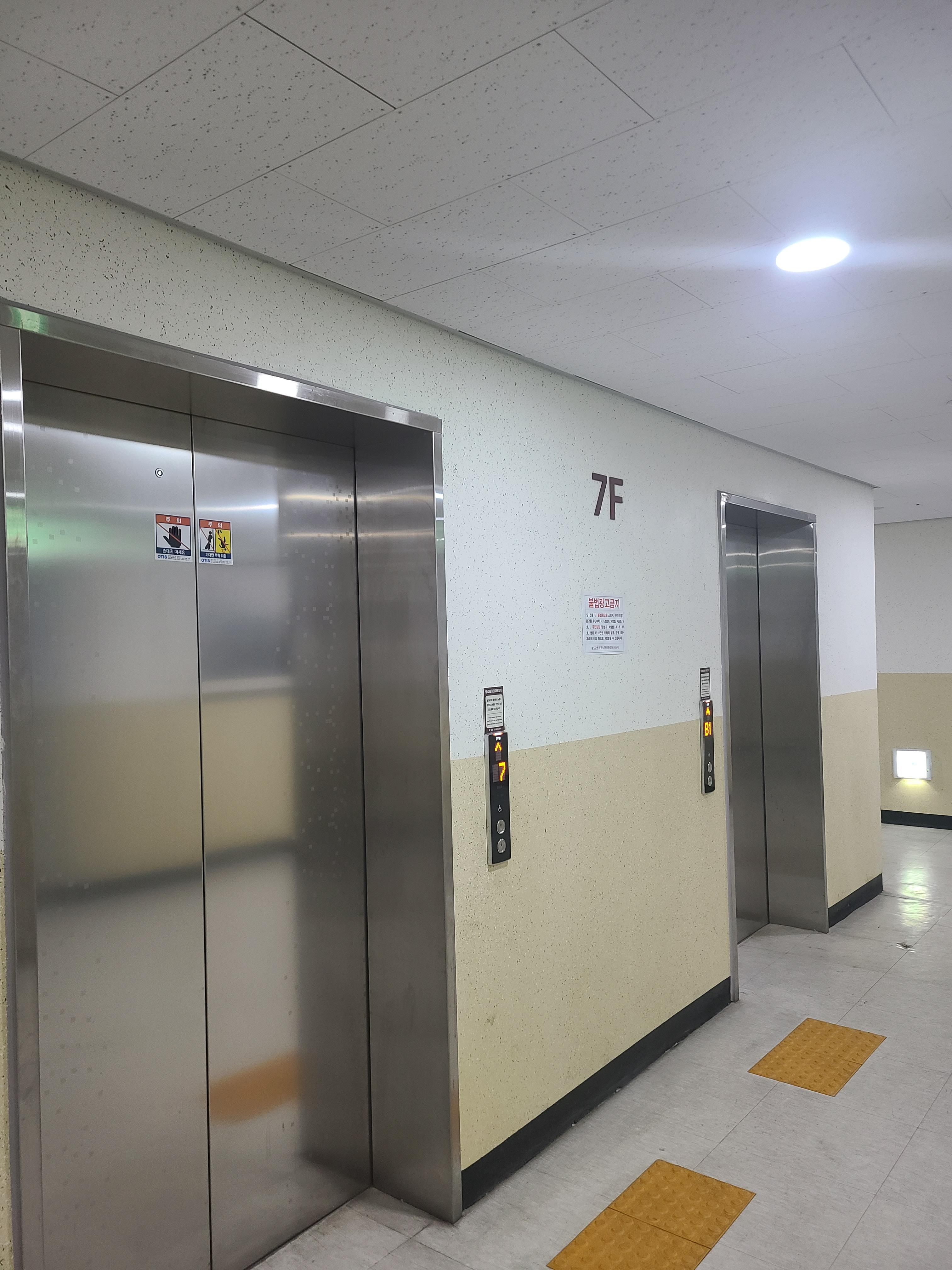 송도 테크노큐브 섹션오피스7