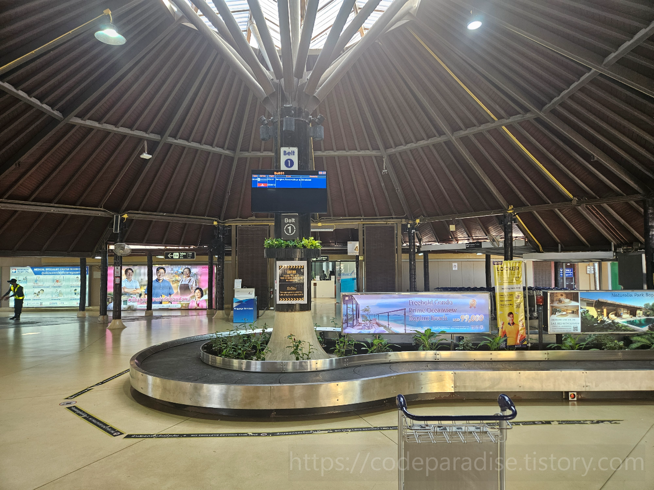 ์บ๋ฆฌ์ด ์๋ น