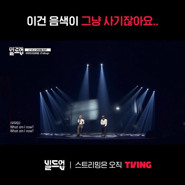 티빙 요금제