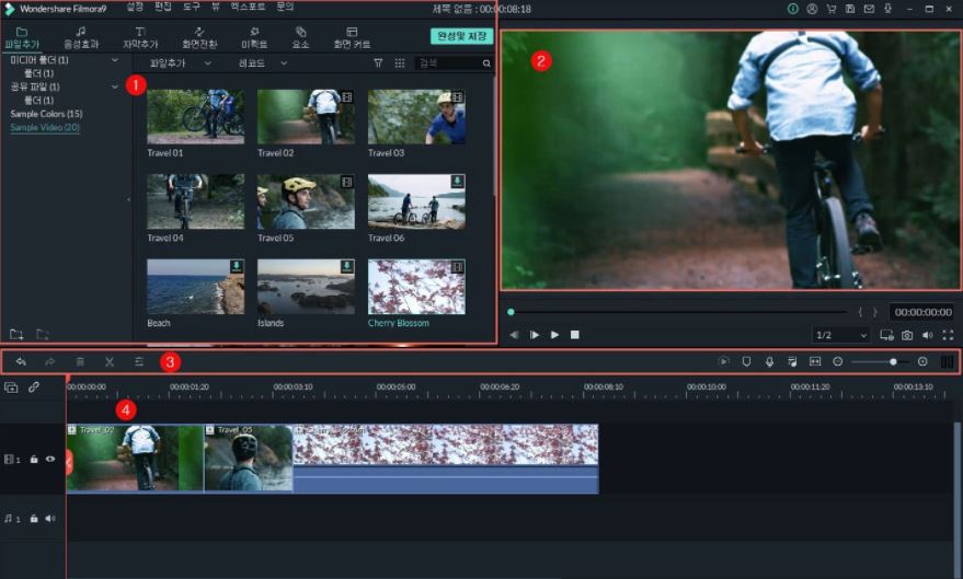 필모라 9 장단점, 가격