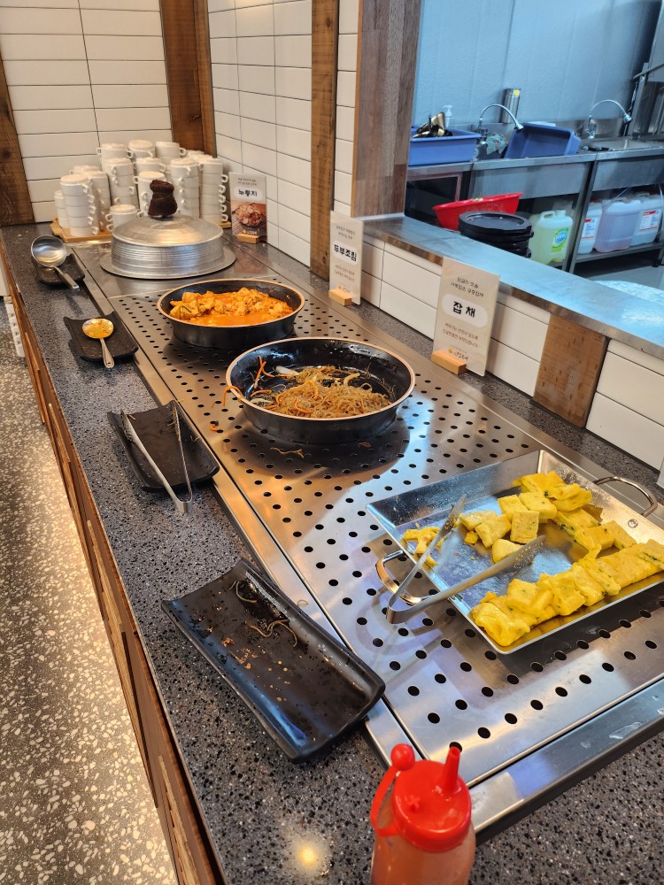 반찬 리필 코너