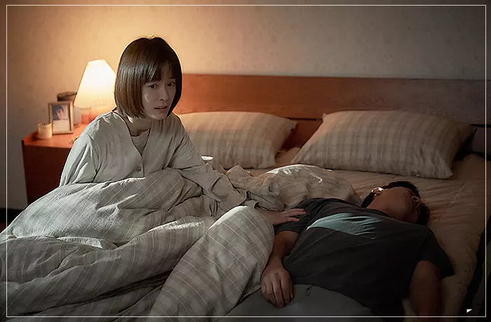 영화-잠-다시-잠이-든-현수