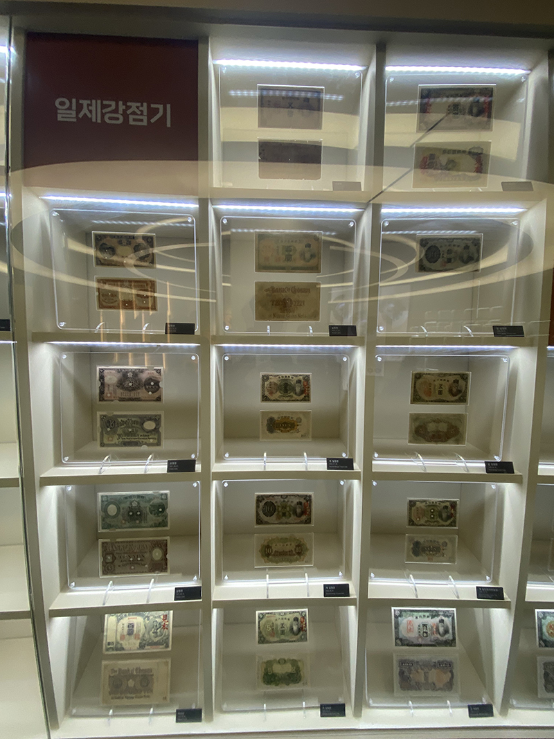 화폐의 격 공간 전시물 1