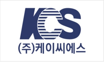 케이씨에스