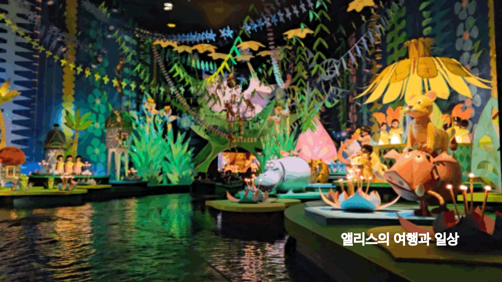 도쿄 디즈니랜드 티켓 가격 패스트트랙 어플 DPA 미녀와 야수 인기 어트랙션 후기