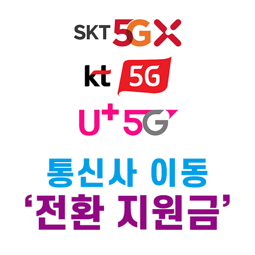 타이틀