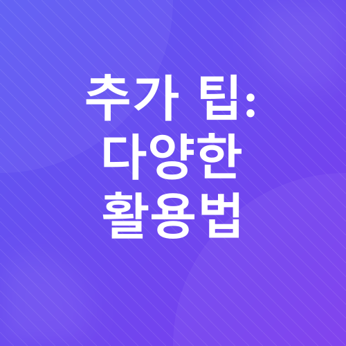 에어프라이어 단호박 요리_7