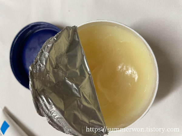 유세린 아쿠아퍼 안쪽 사진