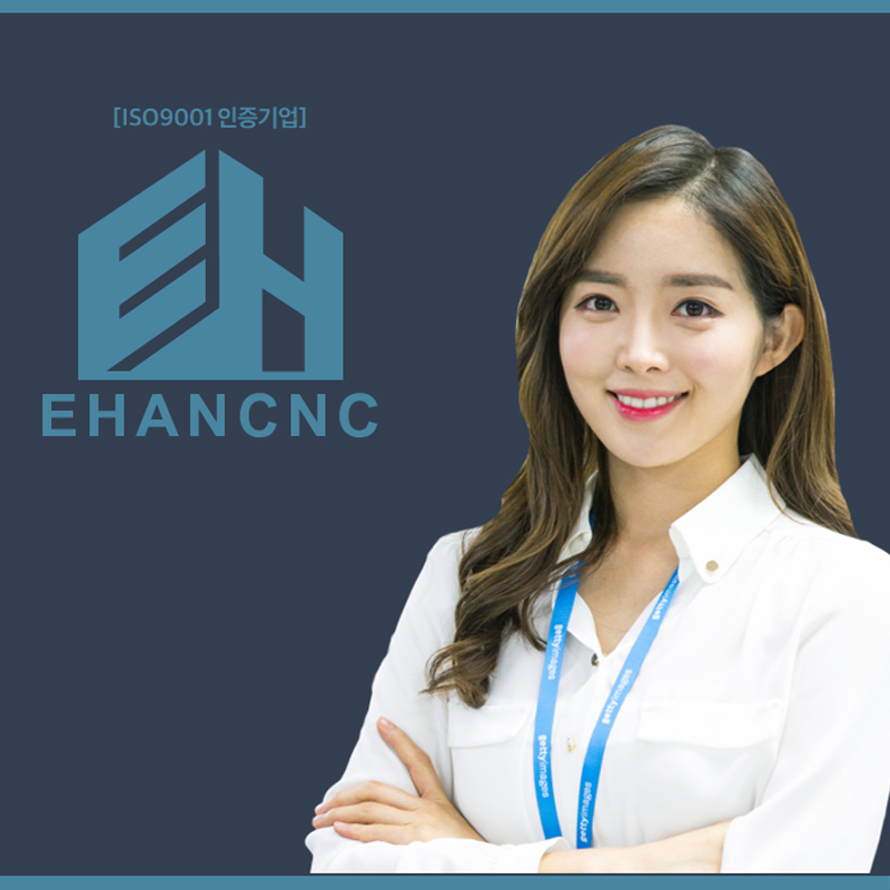도장습식방수석공사업