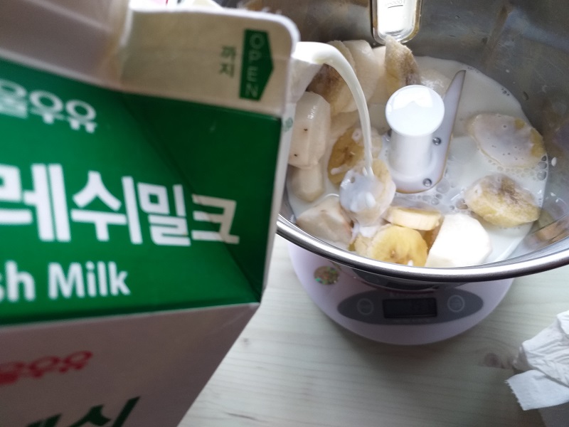 마요리