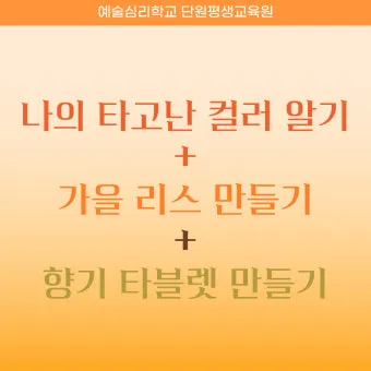 할 수 밖에 띄어쓰기 맞춤법 사용예시_16