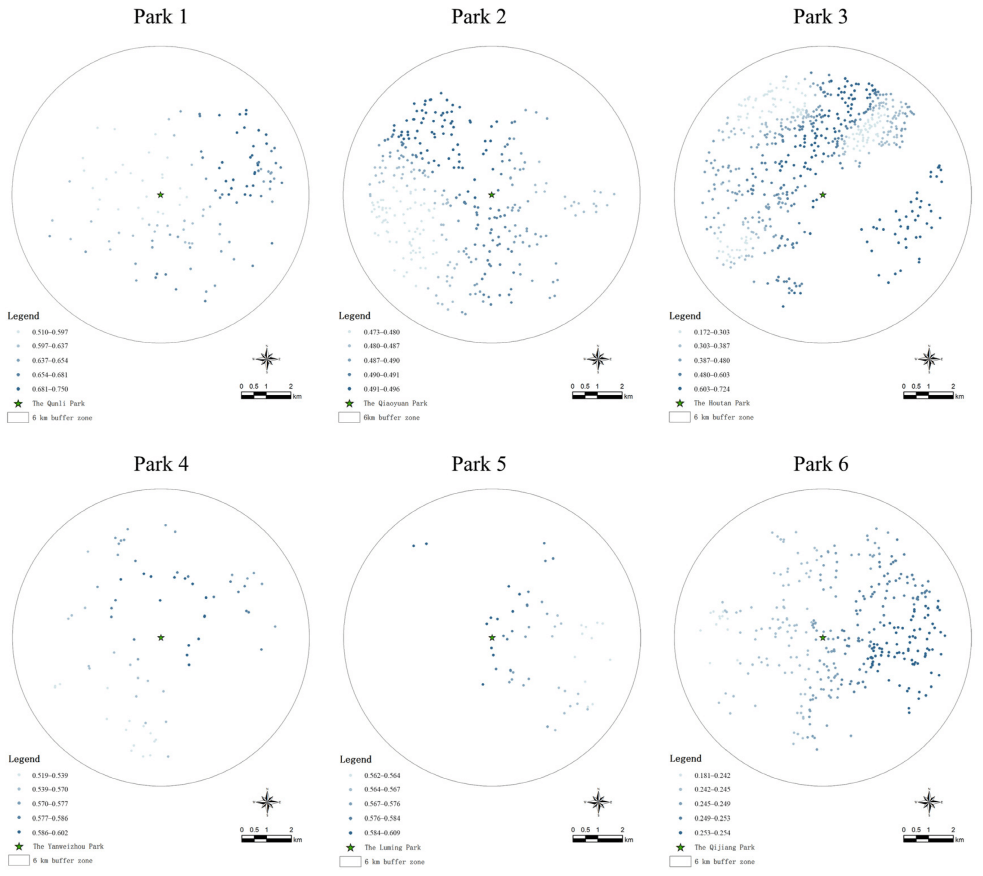 스펀지시티 공원의 경제적 효과 분석