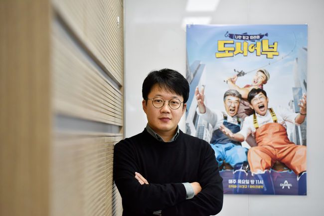 도시어부장시원pd