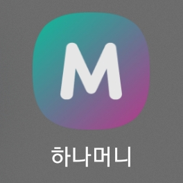 하나머니-앱-이미지