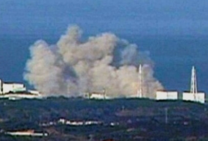 후쿠시마 원전 폭발