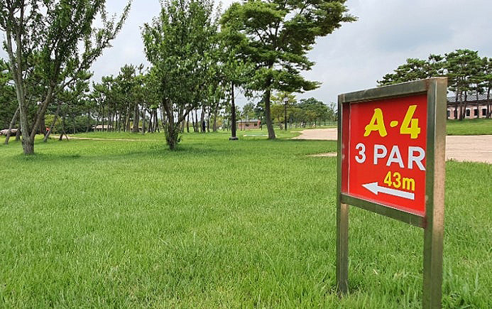 전라남도 영암 시종마한파크골프장 소개