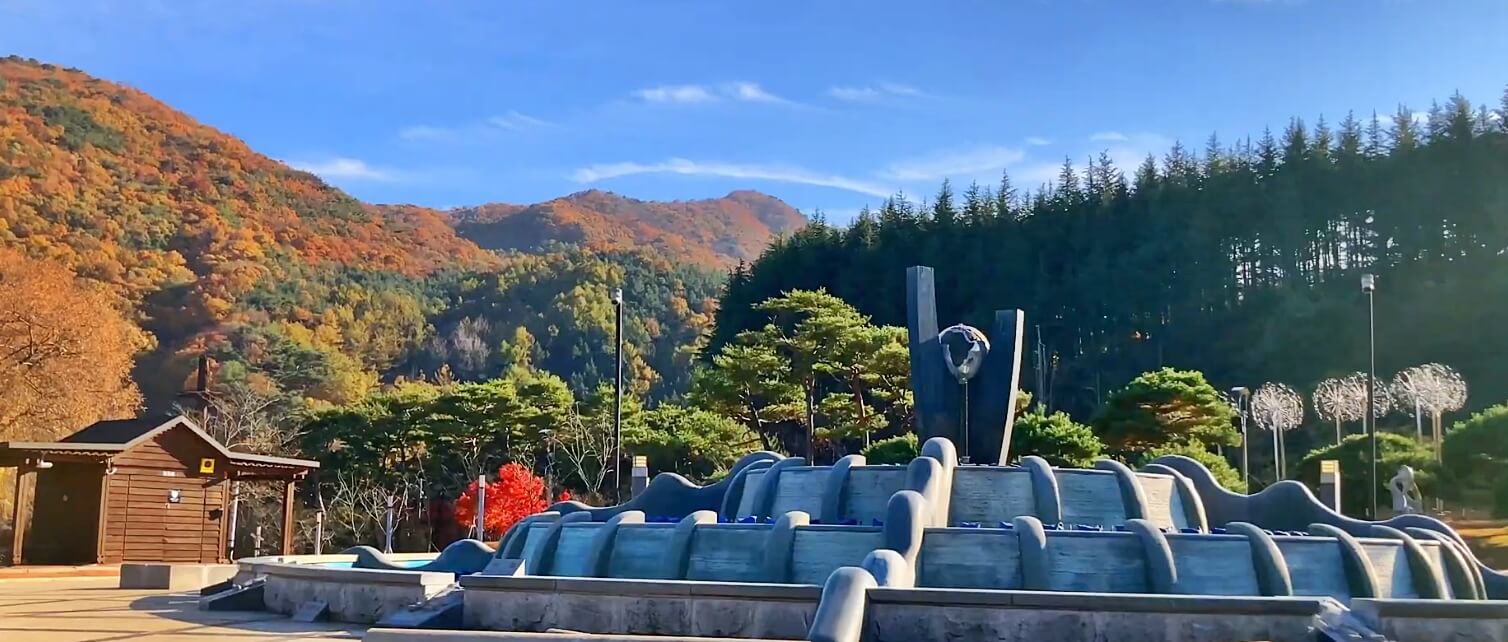 직지문화공원