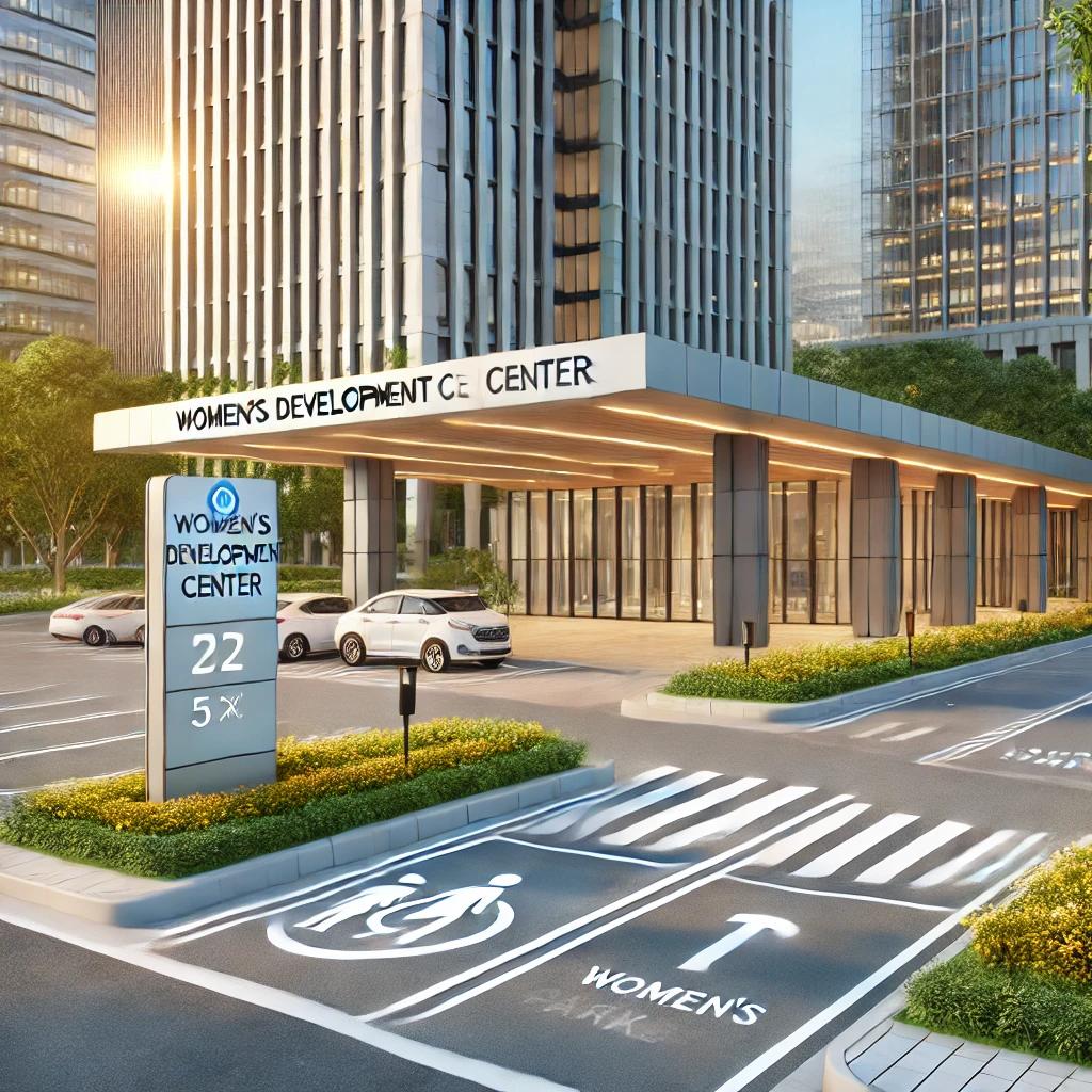 중부여성발전센터 주차