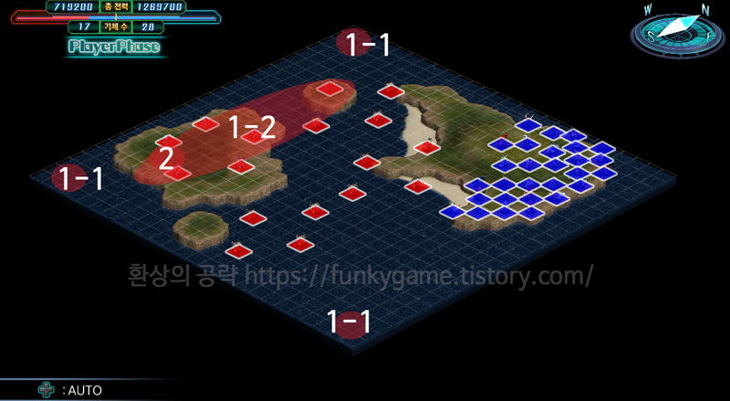 희망을 가슴에 이미지