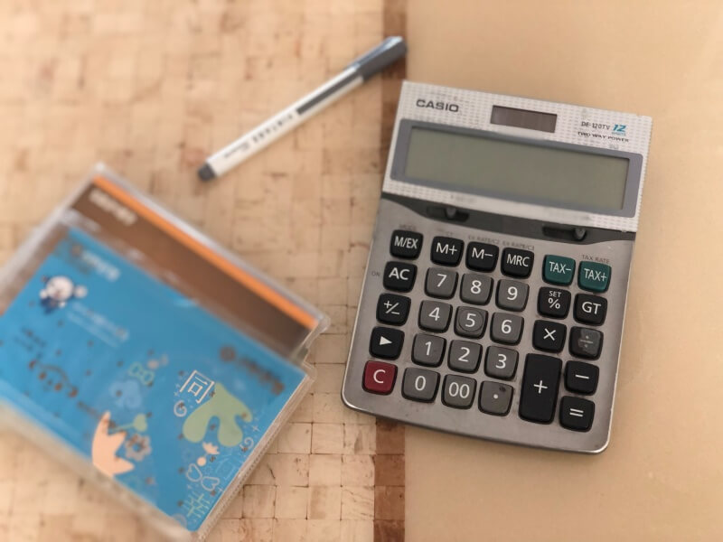 계산기-통장-네임펜