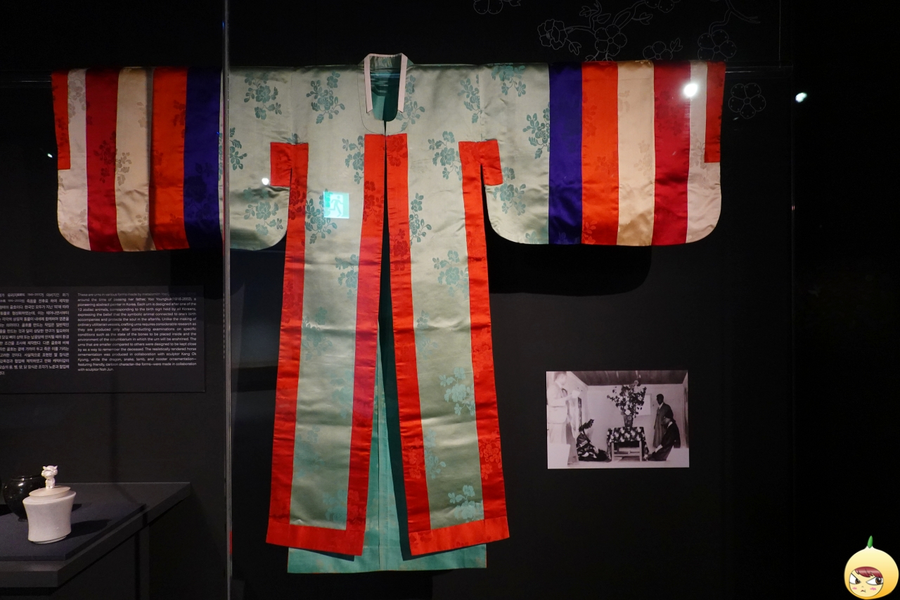 김선희가 근대 모더니즘을 대표하는 시인 김광균과 결혼할 때 입은 원삼