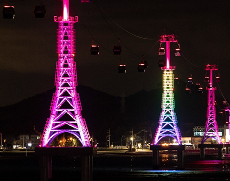 제부도 케이블카