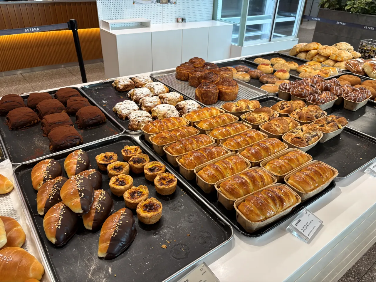 다양한-베이커리