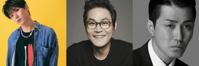 주연-김성균-차승원-프로필-사진
