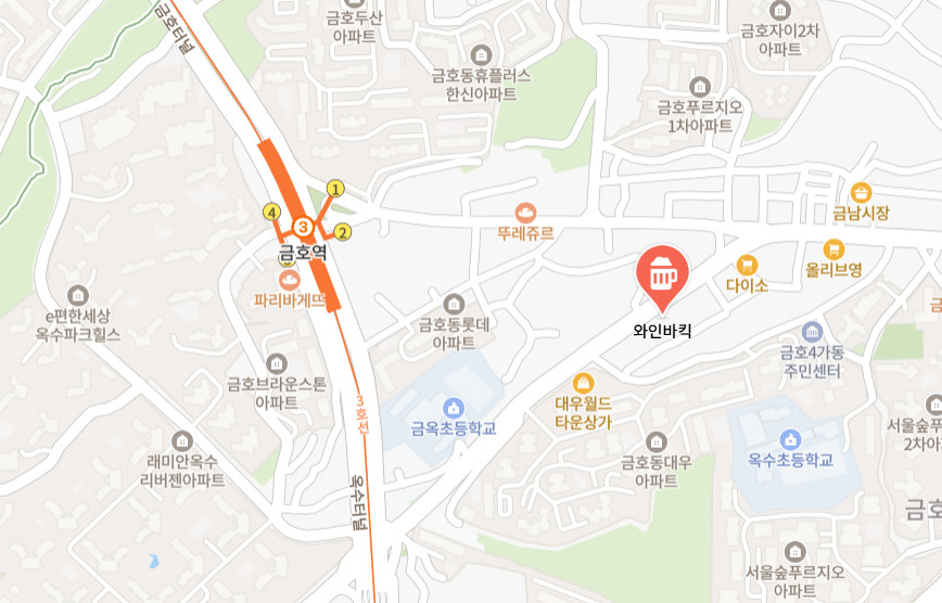 나혼자산다 이장우 박민혁셰프 성수동 와인바 레스토랑