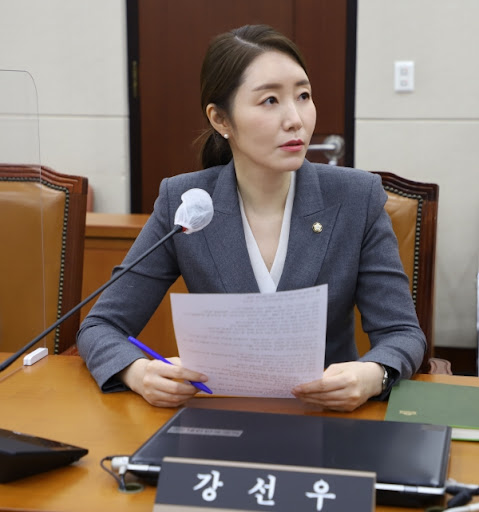 강선우 국회의원