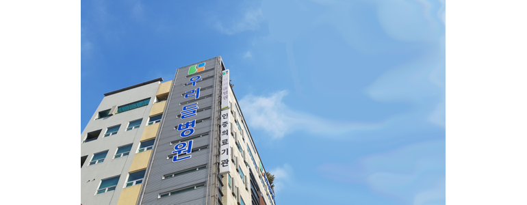 광주 서구 신경외과