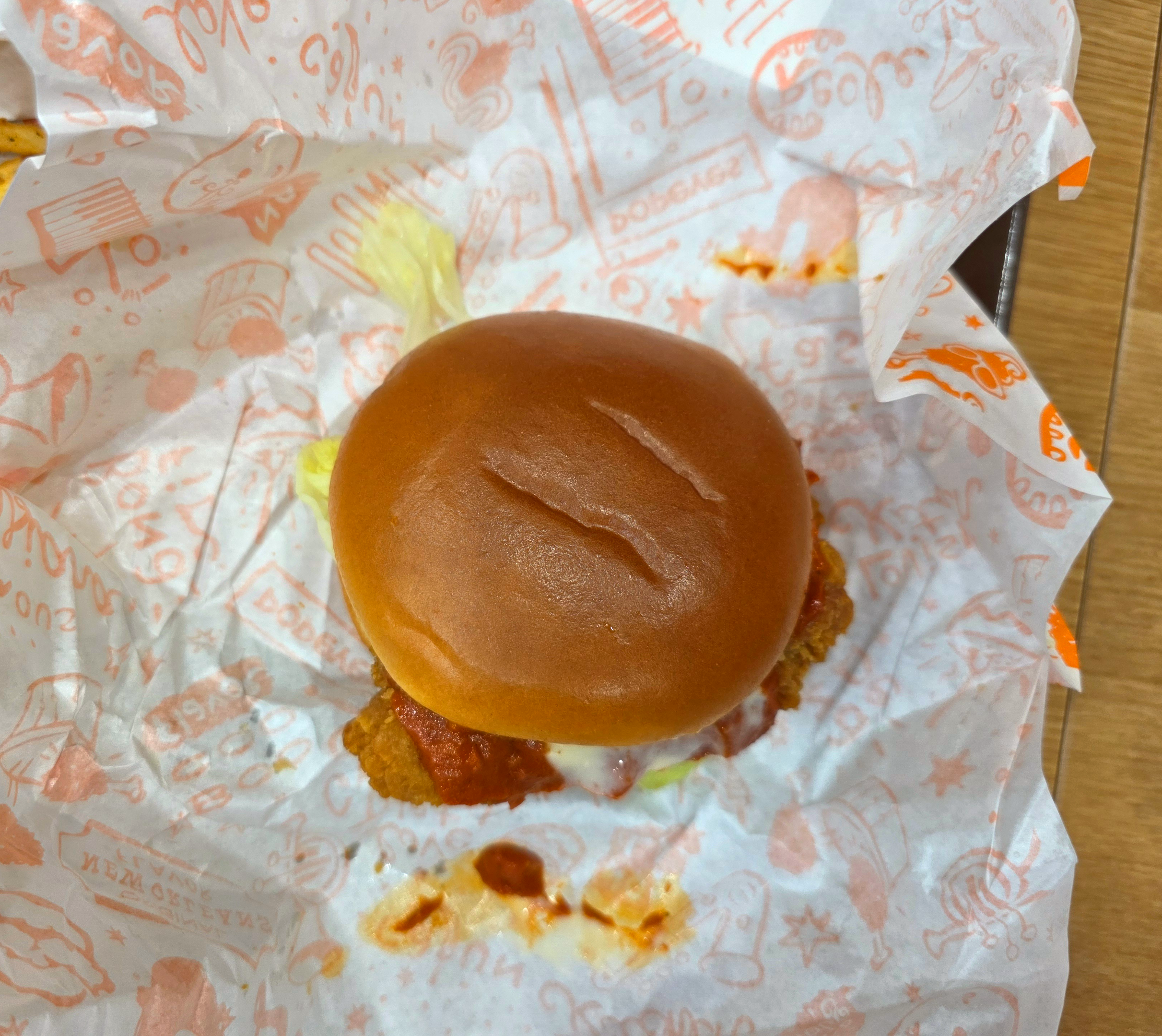 파파이스루이탄두리버거