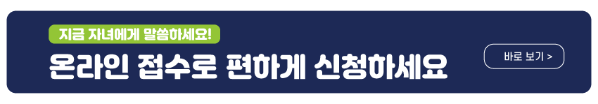 어르신 스마트폰 교육