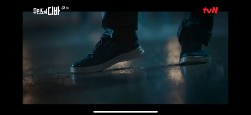 무인도의 디바 4회 줄거리