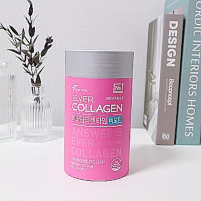 에버콜라겐 타임비오틴