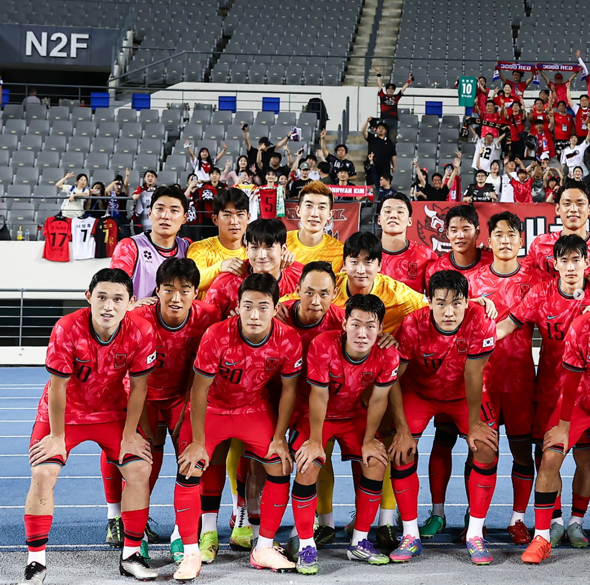 한국 홍콩 축구