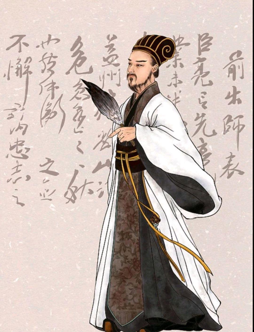 삼국지 유비, 관우, 장비 인물성향