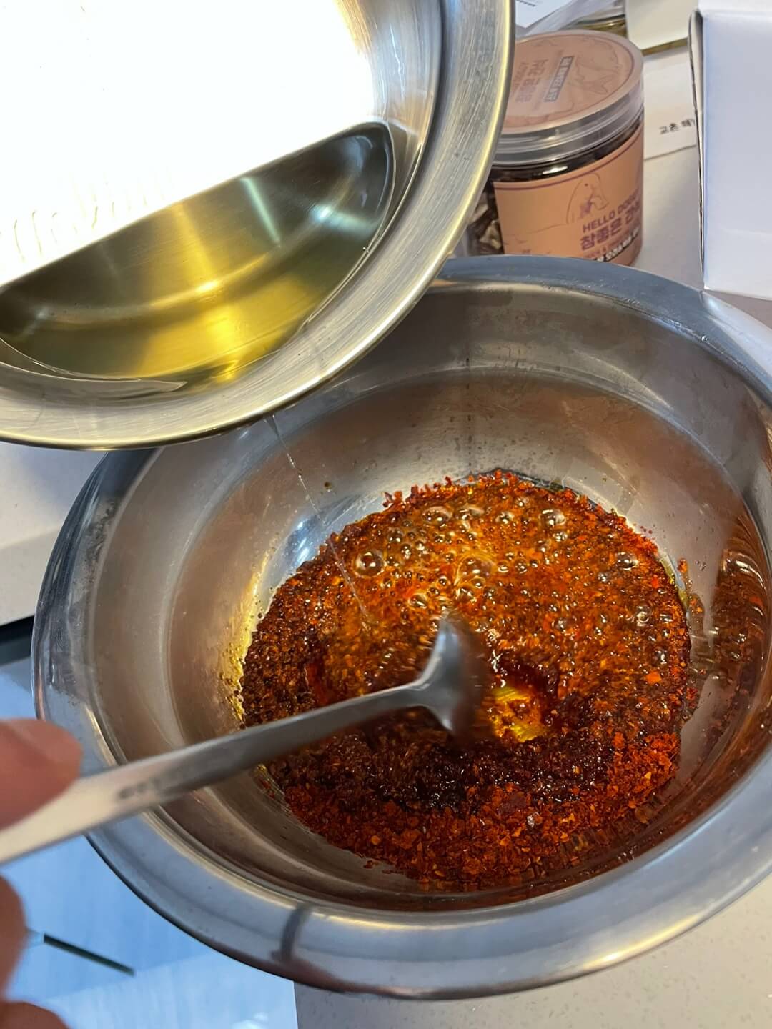 고추가루 만들기