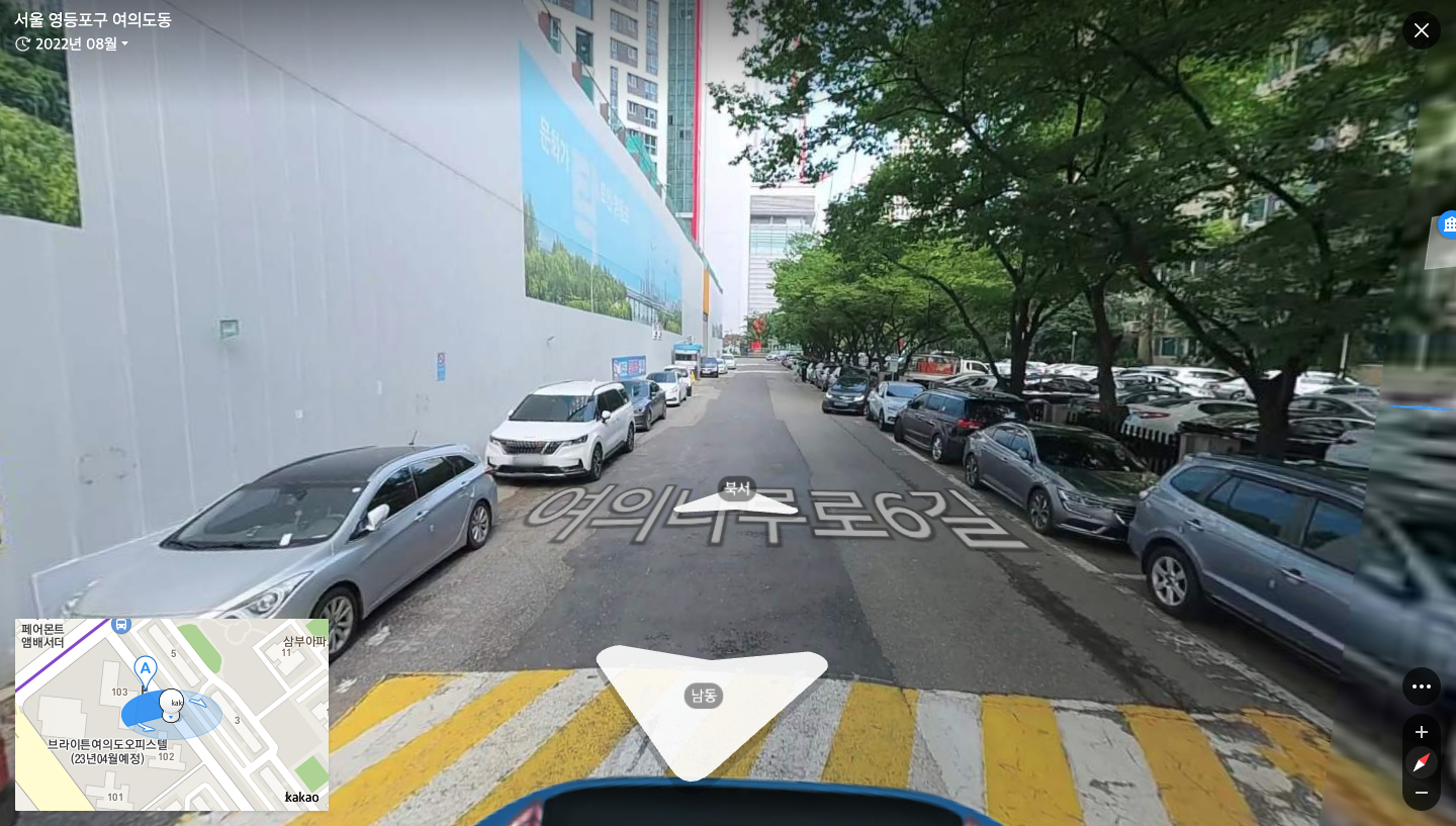 MBC방송국뒤노상공영주차장 모습