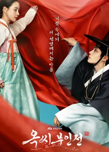 제61회 백상예술대상 후보&amp;#44; 시상식 일정