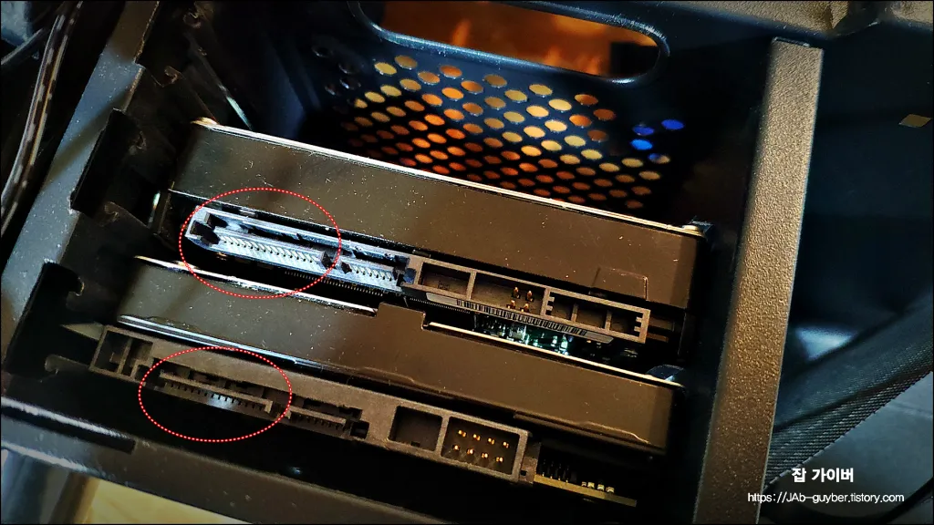 케이스 내부 배선 정리 예시