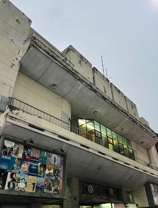 광주극장 100년의 기적