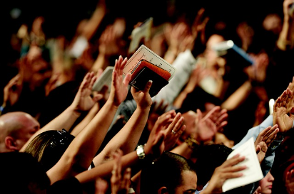 레위와 예배 음악의 미술