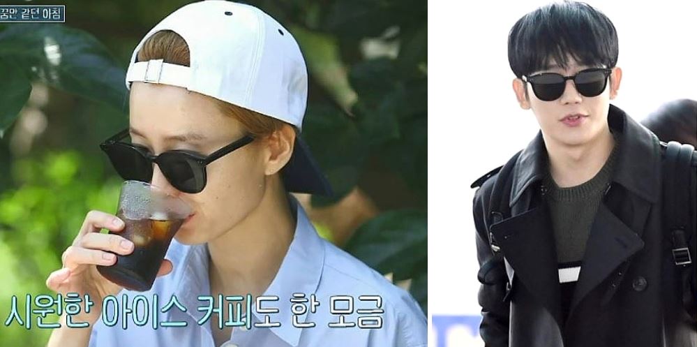 젠틀몬스터 선글라스 랭 연예인