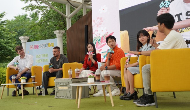 2025 서울 K-가족축제