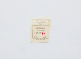 sk상품권 사용처 구입처