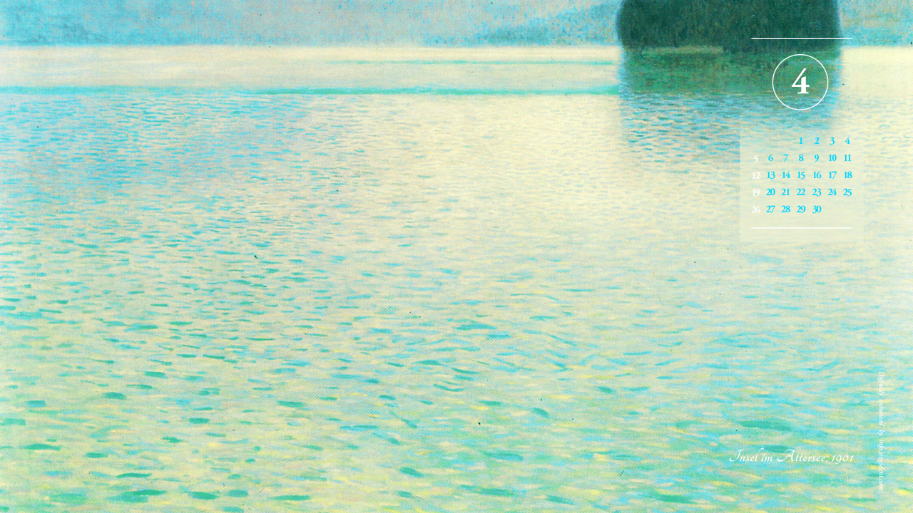 02 아터제 호수의 섬 A - 2026년4월 달력배경화면